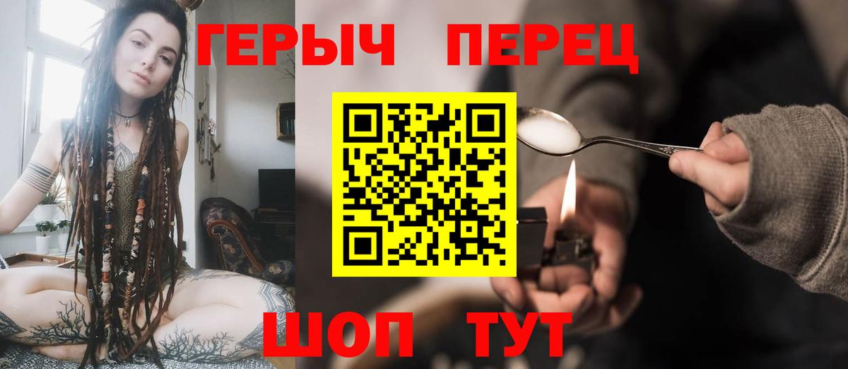 МДМА  Вход с VPN  Конопля  Канабис  КОКАИН  Сколько стоит  Меф   Вятские Поляны  Гашиш 