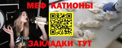гидра Берёзовский