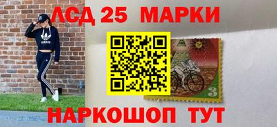 гидра Берёзовский