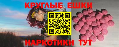 гидра Берёзовский