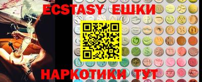 гидра Берёзовский
