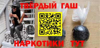 spice Беслан