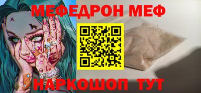 гидра Берёзовский
