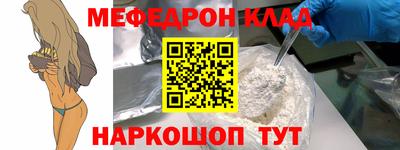 гидра Берёзовский