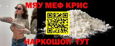 гидра Берёзовский