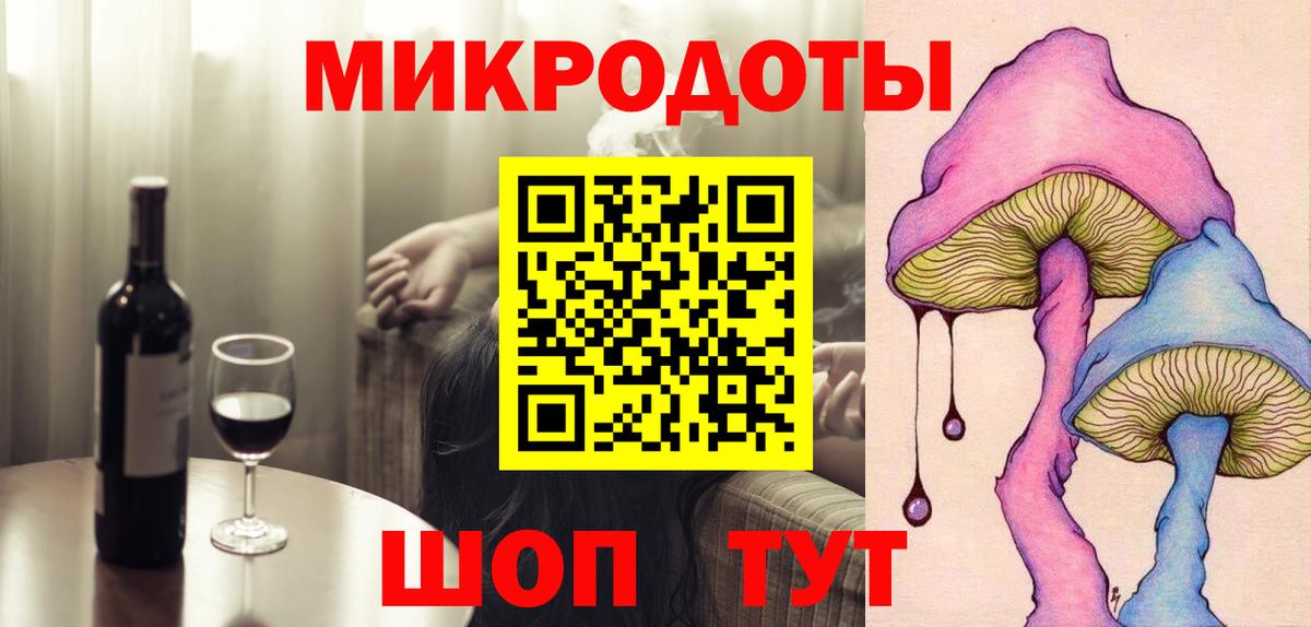Псилоцибиновые грибы MAGIC MUSHROOMS Вятские Поляны